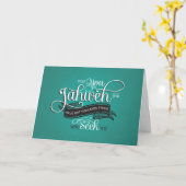 Christliche Grußkarte für Schrift Karte (Gelbe Blume)