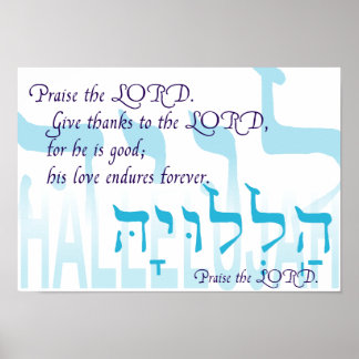 Christliche Hallelujah Print mit biblischem Hebräi Poster