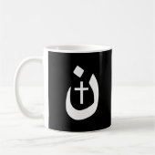 Christliche Kreuzspiritualität Kaffeetasse (Links)