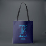Christliche LIEBE VERSAGE NIE Ahavah א ה ב jüdisch Tasche<br><div class="desc">Christliche LIEBE VERSAGE NIE Ahavah א ה ב jüdischen Totenbeutel mit ZOLLBAREM TEXT. LIEBE ist in Englisch und Hebräisch geschrieben, plus Platzhalter-Schrift Vers. Der gesamte Text ist KUNDENBAR, sodass Sie ihn personalisieren können, indem Sie z.B. die Schrift durch Ihren Namen oder Ihre Lieblingsnachricht ersetzen. Ideal für Hanukkah, Weihnachten, Muttertag, Vatertag,...</div>