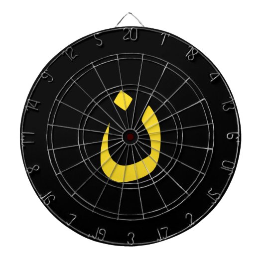 Christliche Nasarene Spirituelle Dartscheibe (vorne)