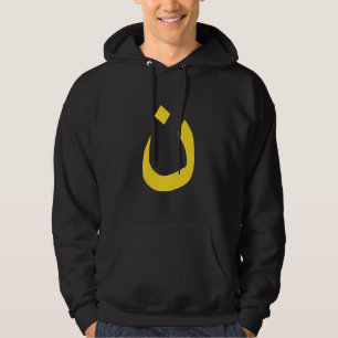 Christliche Nasarene Spirituelle Hoodie