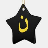 Christliche Nasarene Spirituelle Keramikornament (Links)