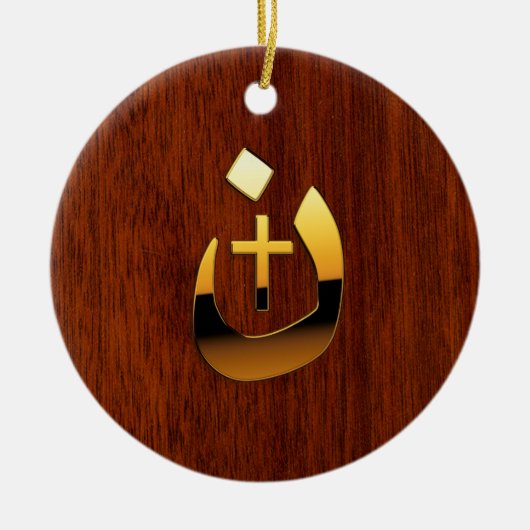 Christliche Nazaräer-und Kreuz-solidarität Keramik Ornament (Vorne)