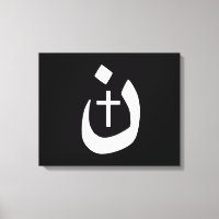 Christliche Nazarene Kreuzspiritualität