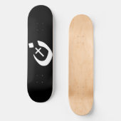 Christliche Nazarene Kreuzspiritualität Skateboard (Vorderseite)