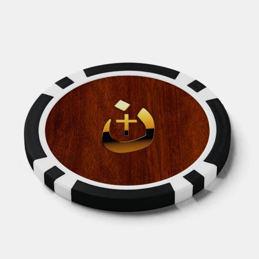 Christliche Nazarene-Symbolik Pokerchips (Einzeln)