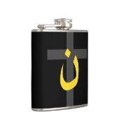 Christliche NS-Symbol Solidarität Cross Black Flachmann (Rechts)