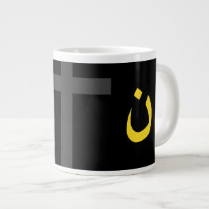 Christliche NS-Symbol Solidarität Cross Black Jumbo-Tasse