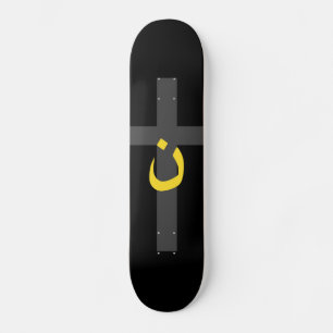 Christliche NS-Symbol Solidarität Cross Black Skateboard
