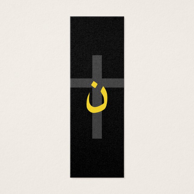 Christliche NS-Symbol Solidarität Cross Decke (Vorderseite)