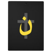 Christliche NS-Symbol Solidarität Cross Decke Klemmbrett (Rückseite)