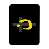 Christliche NS-Symbol Solidarität Cross Decke Magnet (Vertikal)