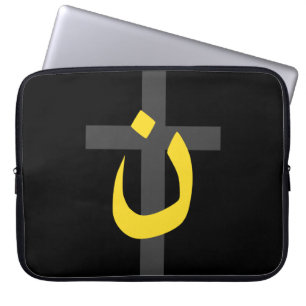 Christliche NS-Symbol Solidarität und Kreuz Laptopschutzhülle
