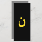 Christliche NS-Symbolsolidarität auf schwarz (Vorne/Hinten)