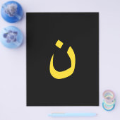 Christliche NS-Symbolsolidarität auf schwarz Flyer (Einzeln)