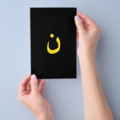 Christliche NS-Symbolsolidarität auf schwarz Flyer (Handgriff)