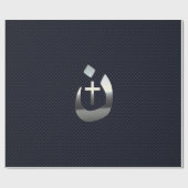 Christliche NSarene Spirituelle Geschenkpapier (Flach)