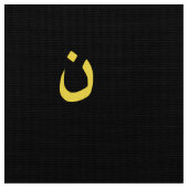 Christliche Solidarität der Nazarene in Gelb Stoff (Nahaufnahme)