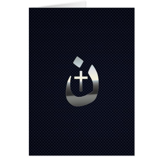 Christliche Solidarität der Nazarenen mit Kohlenst (Vorne)