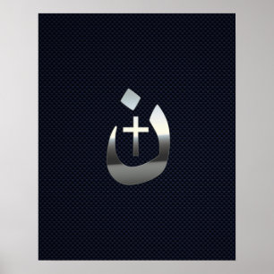 Christliche Solidarität der Nazarenen mit Kohlenst Poster