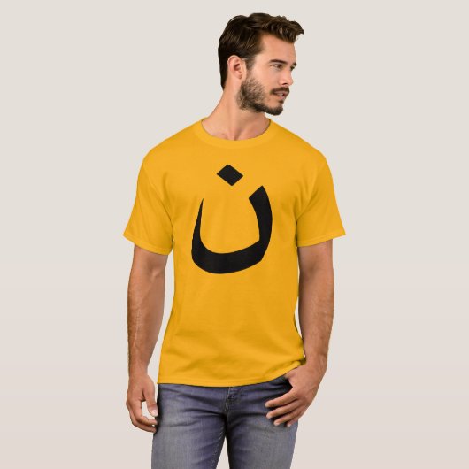 "CHRISTLICHE SOLIDARITÄT " T-Shirt (Vorne ganz)