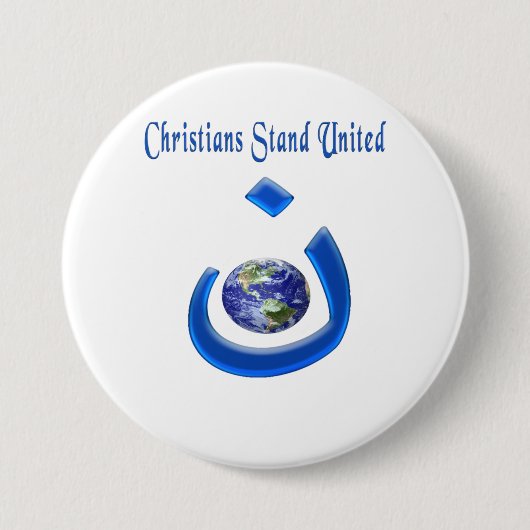 Christliche Solidarität weltweit Button (Vorderseite)
