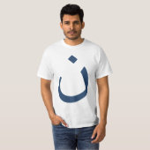 Christliche solidaritäts-T - Shirts (Vorne ganz)