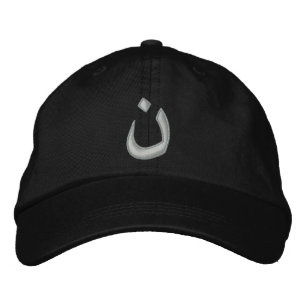 Christliche Solidaritätsstifte der Nazarene Bestickte Baseballkappe