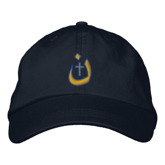 Christliche Solidaritätsstifte der Nazarene Bestickte Kappe (Vorderseite)