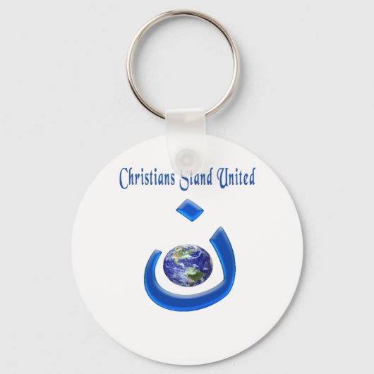Christliche Solidaritätsware Schlüsselanhänger (Vorderseite)