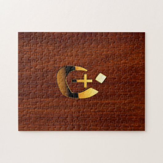 Christliche Symbole des Nazarenkreuzs in Gold Puzzle (Horizontal)