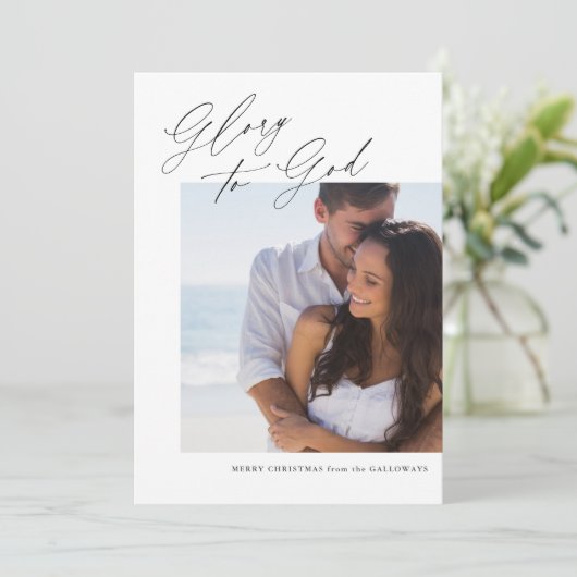 Christliche Weihnachtskalligraphie-Fotokarte Einladung (Stehend Vorderseite)