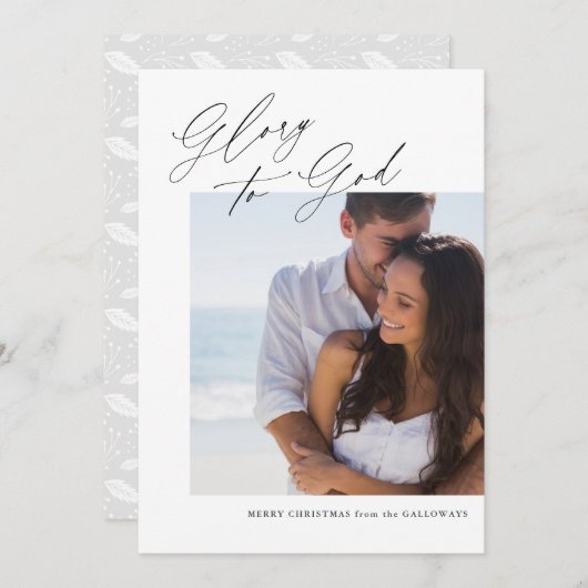 Christliche Weihnachtskalligraphie-Fotokarte Einladung (Vorne/Hinten)