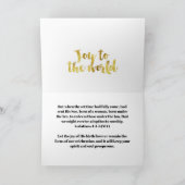 Christliche Weihnachtskarte Feiertagskarte (Innenseite)