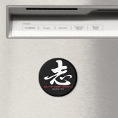 Christlicher Magnet: Ambition Magnet (In Situ (Geschirrspüler))