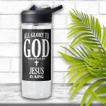 Christlicher Ruhm Trinkflasche<br><div class="desc">Ruhm zu Gott Bibel Vers 1 Korinenser 10:31 Ob Sie essen oder trinken,  oder was auch immer Sie tun,  tun Sie alles für die Herrlichkeit Gottes.</div>