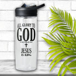 Christlicher Ruhm Trinkflasche<br><div class="desc">Ruhm zu Gott Bibel Vers 1 Korinenser 10:31 Ob Sie essen oder trinken, oder was auch immer Sie tun, tun Sie alles für die Herrlichkeit Gottes.</div>