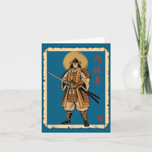 Christlicher spiritueller Krieger Samurai Glaubens Karte