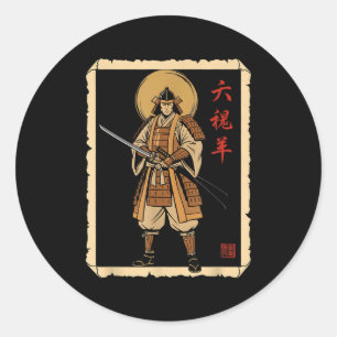 Christlicher spiritueller Krieger Samurai Glaubens Runder Aufkleber