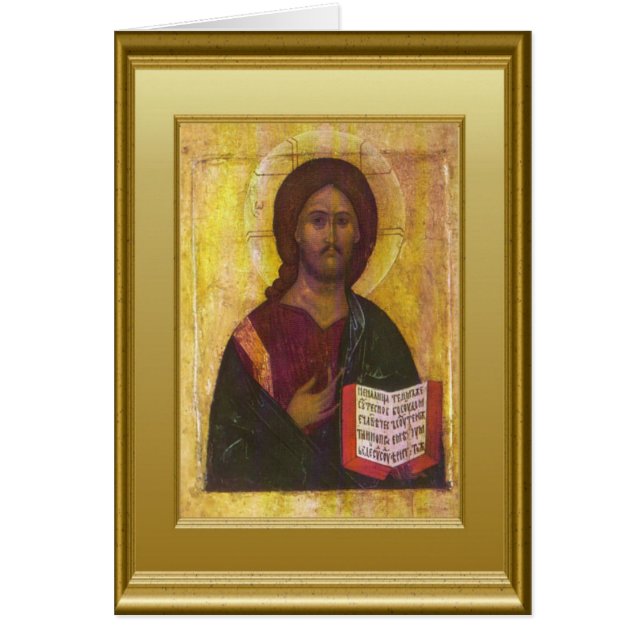 Christliches (Vorne)