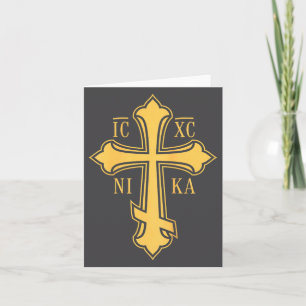 Christliches byzantinisches Kreuz Ic Xc Nika - Jes Karte