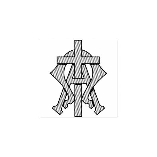 Christliches Faith-Symbol Gummistempel (Prägung)