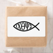 Christliches Fischsymbol ICHTHYS oder ICHTHUS (Insitu)