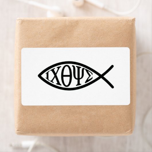 Christliches Fischsymbol ICHTHYS oder ICHTHUS (Insitu)