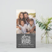 Christliches Foto Weihnachten - Ruhm für das Neuge (Stehend Vorderseite)