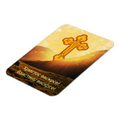 Christliches Geschenk Serbiens Magnet (Linke Seite)