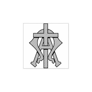 Christliches Glaubenszeichen Gummistempel