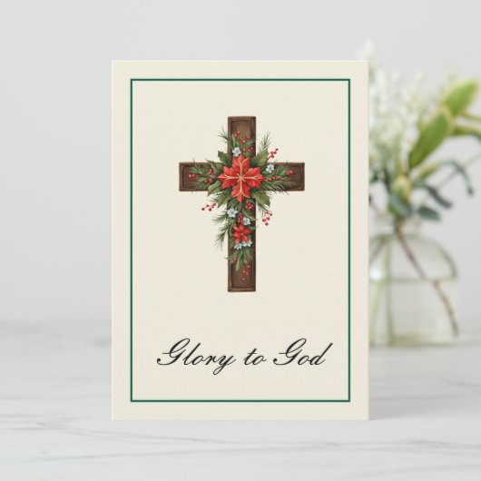 Christliches Gotteskreuz Feiertagskarte (Stehend Vorderseite)