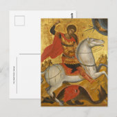 Christliches Icon des Großen Märtyrers George Orth Postkarte (Vorne/Hinten)